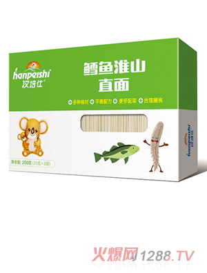 �h�����L�~��ɽֱ��