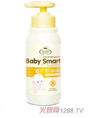 強牛貝比yinge沐浴露