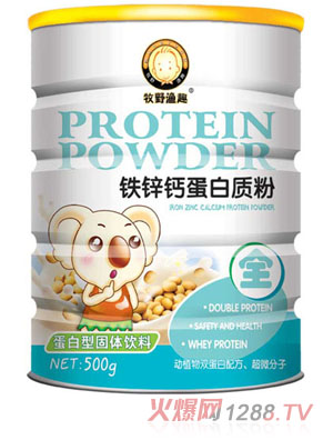 ��Ұ�OȤ�}�F�\�����|(zh��)��