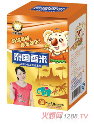 ��Ұ�OȤ���}�����ߠI�B(y��ng)�׷ۺ��b