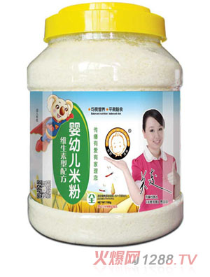 ��Ұ�OȤyingye�׷۾S�������䷽