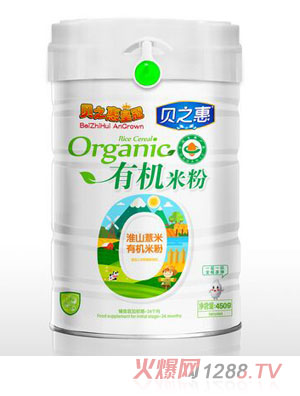 ֮ؐ�ݻ�ɽ޲���ЙC�׷�