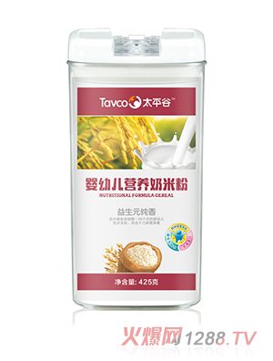 ̫ƽ��yingye�I�B(y��ng)���׷ۣ�����Ԫ���㣩