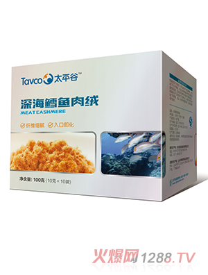 ̫ƽ����L�~��q����