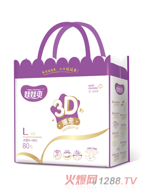 ����ˬ3D����yinge����ѝ �YƷ�bL80