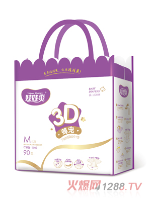 ����ˬ3D����yinge����ѝ �YƷ�bM90