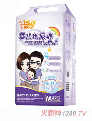 weya�҂�ѽy(t��ng)inge����ѝM 50Ƭ