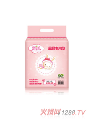 �h��yinge����ƨƨ��(zhu��n)����