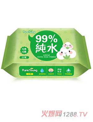 �h��yinge��99%��ˮ���