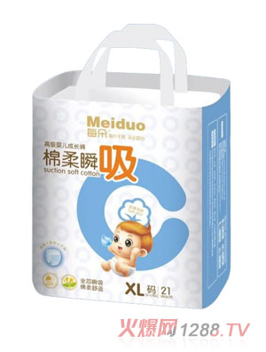 ÿ��yinge����ѝXL�a21Ƭ