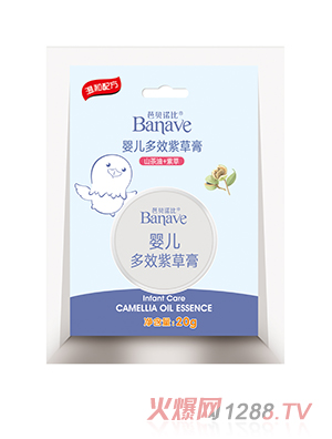 ��ؐ�Z��yinge�ϲݸ�