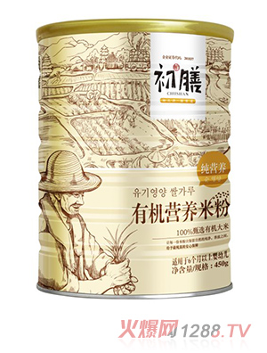 �����ЙC(j��)�I(y��ng)�B(y��ng)�׷ۼ��I(y��ng)�B(y��ng) (t��ng)�b