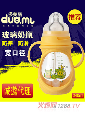 �����������p��������ƿ240ml�Sɫ