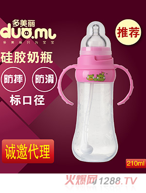 �������˿ڹ��z��ƿ210ml�tɫ