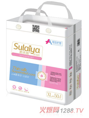 �ۼ��o��Ҹ�о����ѝ���XL50jpg