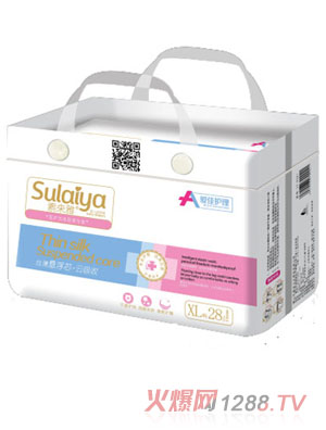 �ۼ��o��Ҹ�о����ѝС��XL28