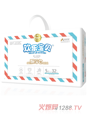 �ۼ��o��yinge����ѝС��S32