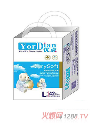 ��(y��u)�cyinge����ƬL�a42Ƭ