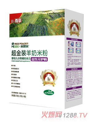 ��˼ؐ����Ԫ�o(h��)�������b�����׷�