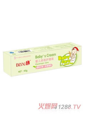 ؐ�tyinge��Ч�o(h��)���ࣨ40g��