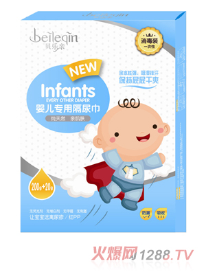 ؐ���Hyinge���ø������200g