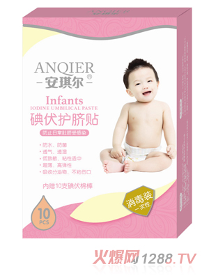 ����������o(h��)Ě�N��10Ƭ��AQE