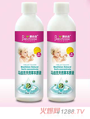 ����x�R�X�{��Ȼ�ݱ�ԭҺ