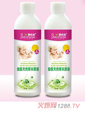 ����x�����Ȼ�ݱ�ԭҺ