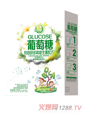 愛其壹鈣鐵鋅多種維生素配方葡萄糖固體飲料