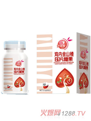 ����Ҽ�u��(n��i)��ɽ�-��Ƭ�ǹ�