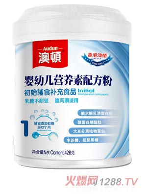 ���Dyingye�I�B(y��ng)���䷽��428��1��