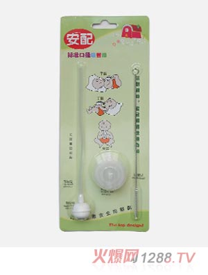 ����NUK��(bi��o)����ƿ����