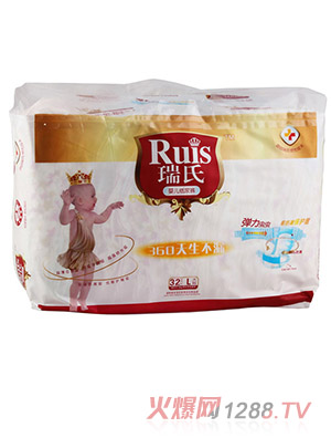 ����yinge����ѝL32Ƭ