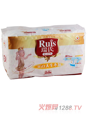 ����yinge����ѝM36Ƭ