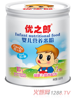 ��(y��u)֮��yinge�I�B(y��ng)�׷�500��