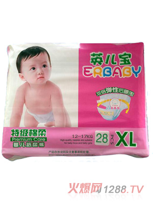 Ӣ��������ѝXL28