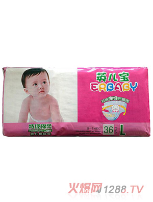 Ӣ��������ѝL36