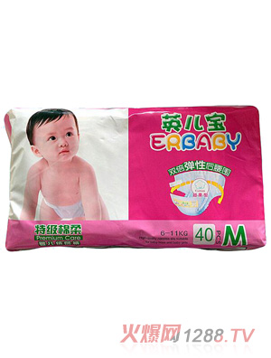 Ӣ��������ѝM40