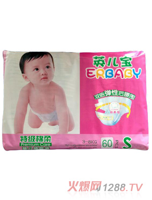 Ӣ��������ѝS60