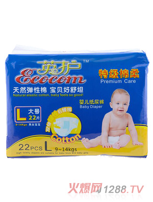 Ӣ�o(h��)����ѝL��̖(h��o)22Ƭ