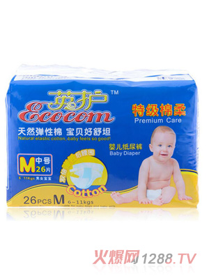 Ӣ�o(h��)����ѝM��̖(h��o)26Ƭ