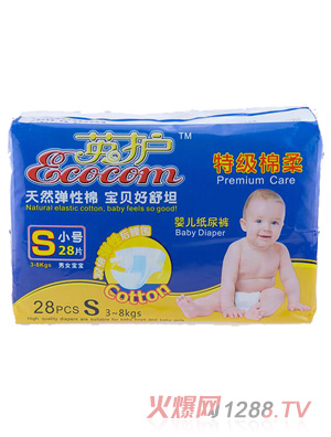 Ӣ�o(h��)����ѝSС̖(h��o)28Ƭ