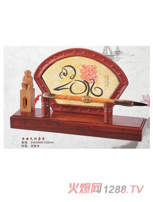 �������w���o(w��)�p���b