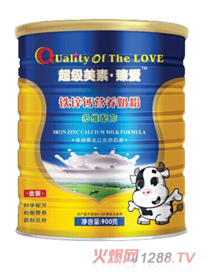 ���S�����}�F�\�I�B(y��ng)�̷�900��