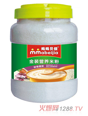 ����ؐ���r���߲�800�ˠI(y��ng)�B(y��ng)�׷�