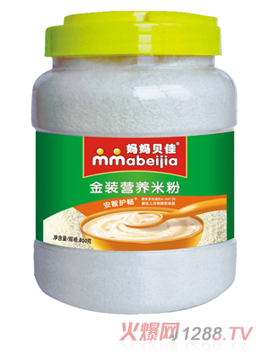 ����ؐ�Ѱ����o(h��)��800�ˠI(y��ng)�B(y��ng)�׷�