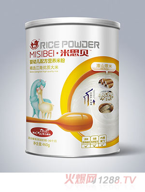 ��˼ؐ��ɽ޲��yingye�䷽�I�B(y��ng)�׷�