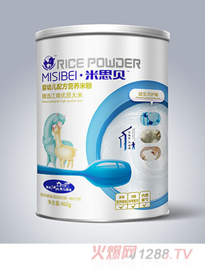 ��˼ؐ����Ԫ�o�cyingye�䷽�I�B(y��ng)�׷�