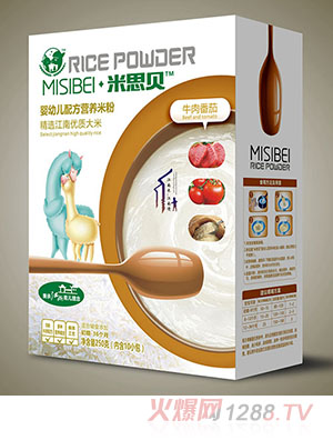 ��˼ؐţ�ⷬ��yingye�I�B(y��ng)�׷�