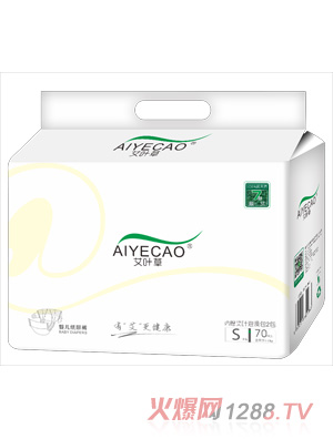 ���~��yinge����ѝ���S70